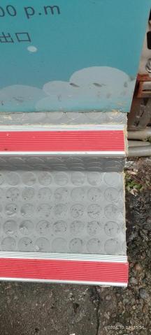 HCL裝修工程 - 止滑條、階梯膠墊