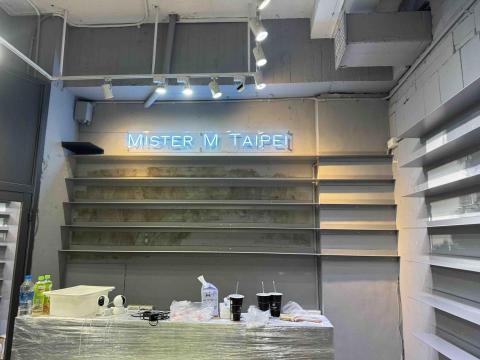 簡意金屬工程 - 