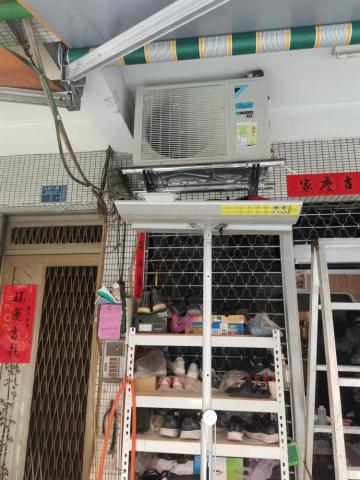 技安冷氣行屏東店 - 專業安裝施工