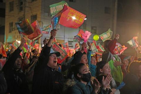 潔涵JIEHAN - 2020台南立委郭國文造勢現場
