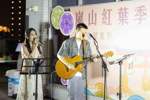 洪宇蕎 - 10/19台中嵐山館交屋派對