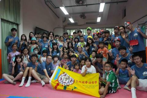 劉岳霖Alex - 台大學生社會服務社團暑期服務