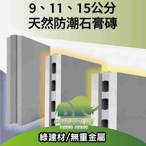 倫美學整合工程 -  倫美學整合工程 -