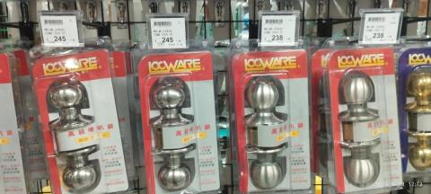 HCL裝修工程 - 門片喇叭鎖 水平鎖更換