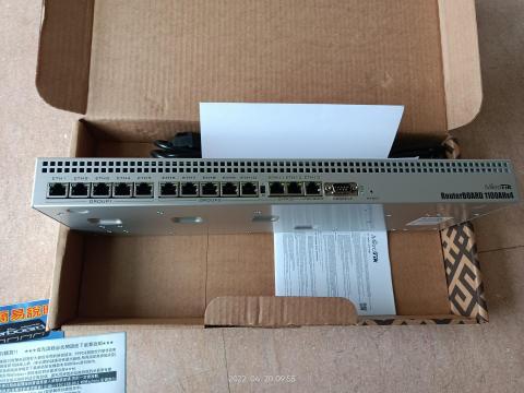 意識科技 - mikrotik商用網管設備