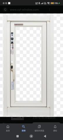 HCL裝修工程 - 紗窗紗門更換訂作