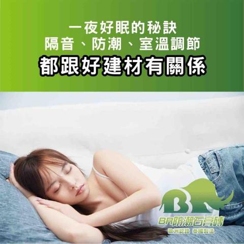 倫美學整合工程 -  倫美學整合工程 -