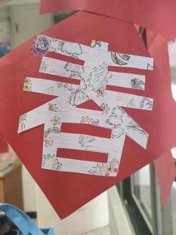 伴讀 - 與孩童一起繪製新年裝飾