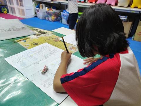 伴讀 - 作業指導