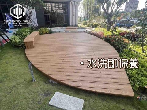 竏築塑木企業社 - 