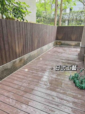 竏築塑木企業社 - 