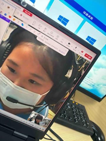 侯姿佑 Ziyou Hou - 