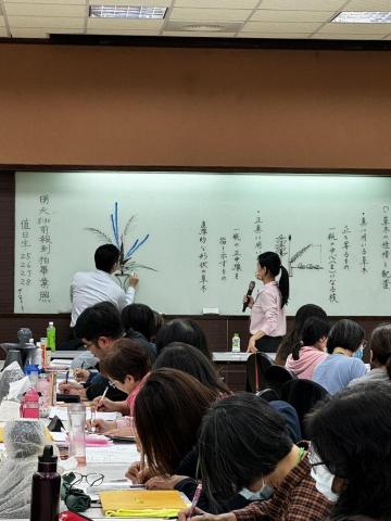 宋小姐 - 現場口譯日本老師授課內容