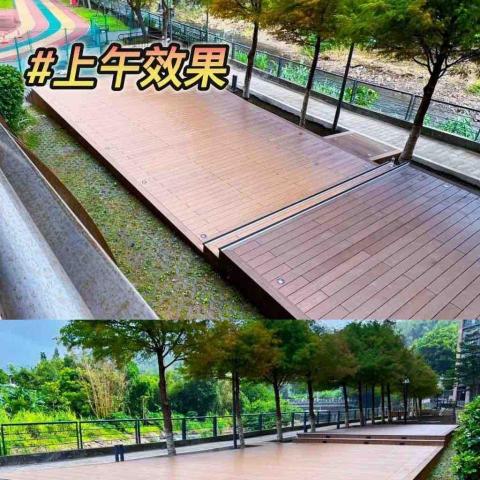 竏築塑木企業社 - 