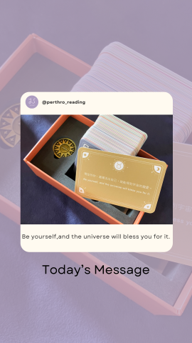 莉亞占卜小棧／過來占卜平台 - 