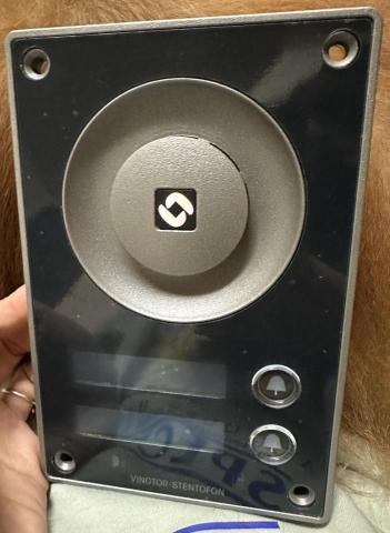 意識科技 - IP廣播對講機