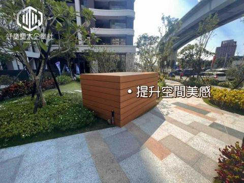 竏築塑木企業社 - 