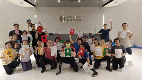 JN Lin教練 - 日月光半導體企業團體肌力體能教學