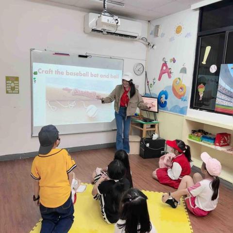 Erin - 補習班任教