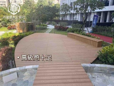 竏築塑木企業社 - 