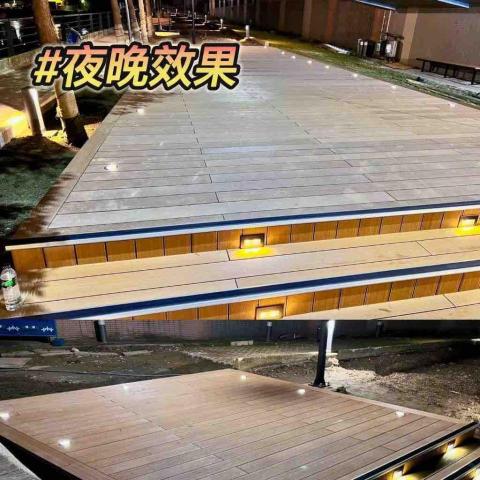 竏築塑木企業社 - 