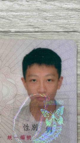 提供108五標服務的專家郭力瑋