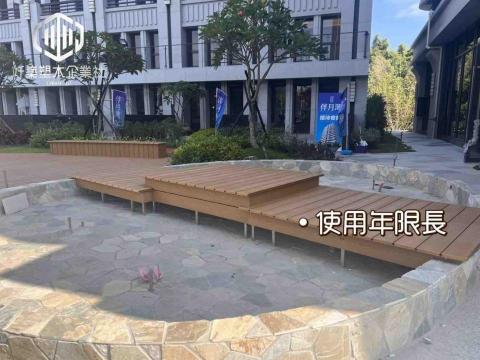 竏築塑木企業社 - 