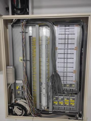 意識科技 - 自動控制