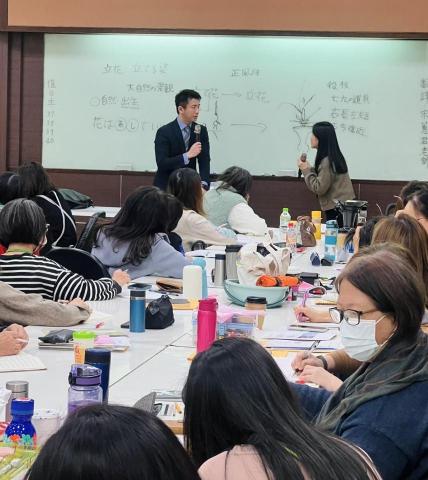 宋小姐 - 現場口譯日本老師授課內容