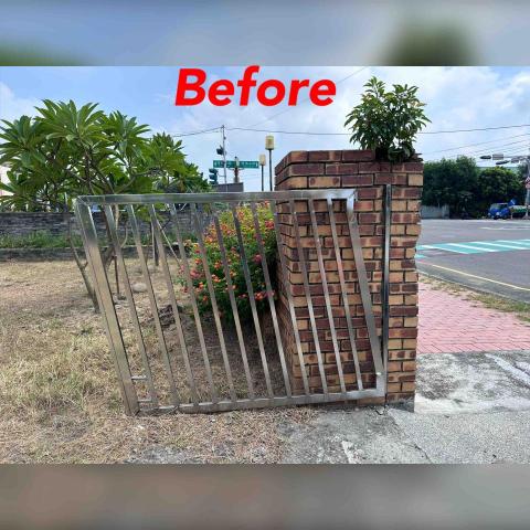 鈞祈不鏽鋼 - 日式格柵型大門維修