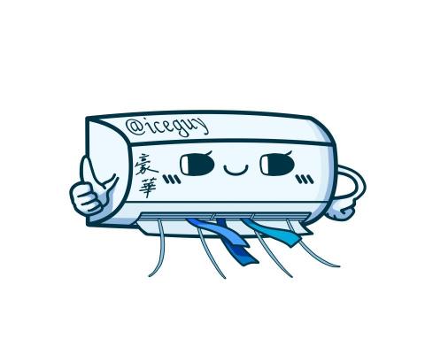 ice-guy 豪華冷氣團 - 公司logo