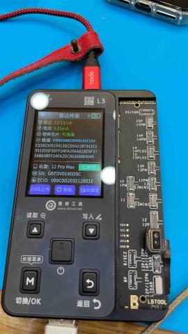 拾機3C嚴選timetide_3c - 