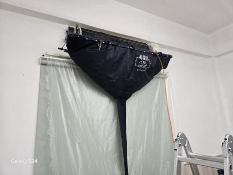 華耀企業社 - 冷氣清洗實作 華耀企業社 - 冷氣清洗實作