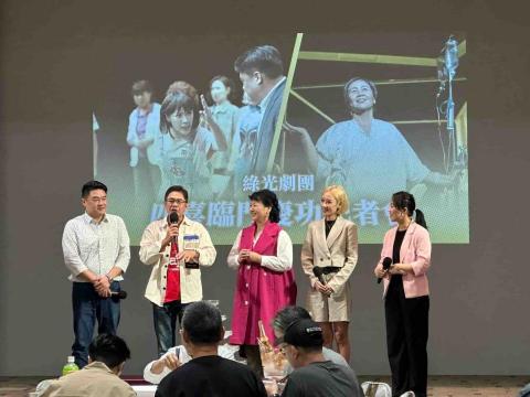 Joyce 瑄瑄/主持人/婚禮主持/活動主持/演員/活動執行 - 記者會主持-綠光劇團