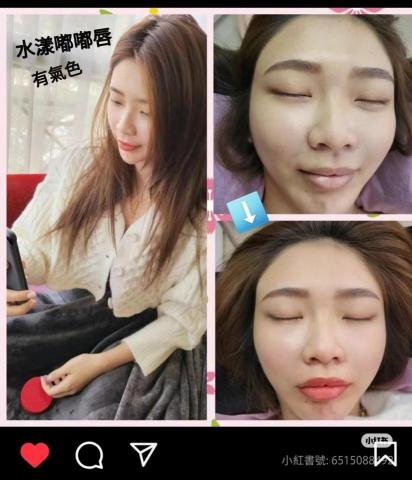 chenyu韓式半永久紋繡保養 - 蒼白唇