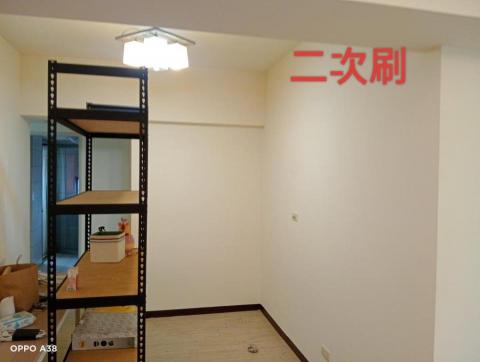 展薪企業社(統包工程) - 油漆