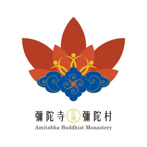 青樗 - 彌陀寺CIS 系列