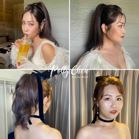 若璞整體彩妝造型工作室 Polly Makeup Artsy - 婚禮敬酒造型