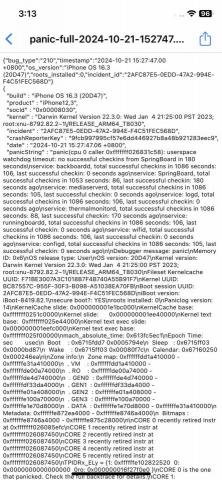 拾機3C嚴選timetide_3c - 