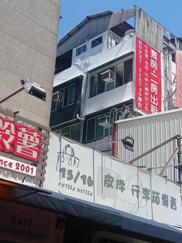 宅吉修 -  宅吉修 -