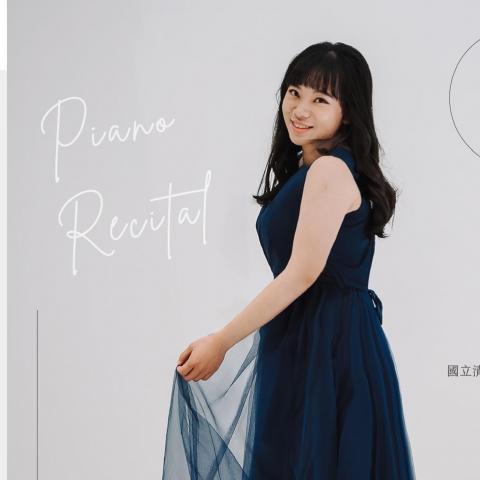 中壢鋼琴調音師推薦傅姿容