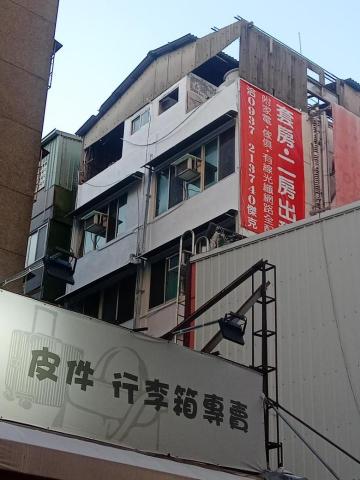 宅吉修 -  宅吉修 -