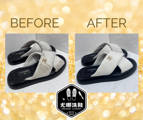 尤娜洗鞋-林口長庚店 - 