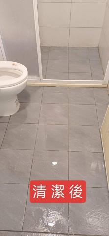 明利清潔個人工作室 - 