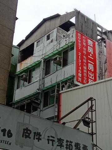 宅吉修 -  宅吉修 -