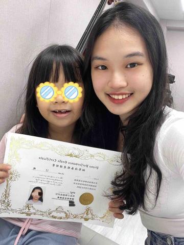 李宇倢 - 奧福音樂檢定 高分通過 李宇倢 - 奧福音樂檢定 高分通過