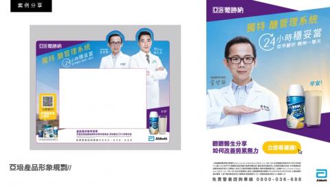 集合創意｜最懂您的設計師 - 