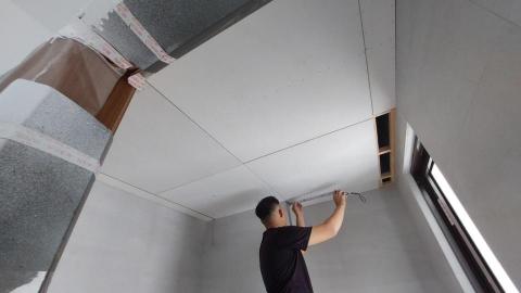 良晟小築 - 浴室天花板施作-貼矽酸鈣板