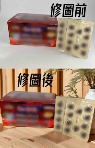 吉德網路科技 - 