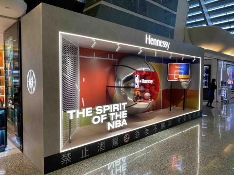 Joey Liu - HennessyxNBA 桃園機場第一航廈